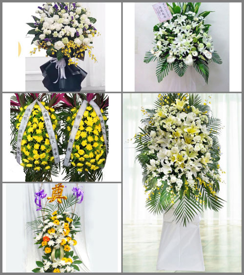 浙江省金华浦江县虞宅乡深渡村白事花篮预定