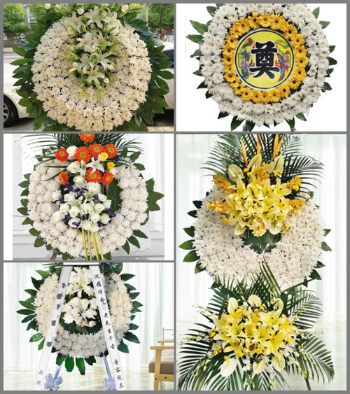 浙江省金华浦江县虞宅乡深渡村花圈速递