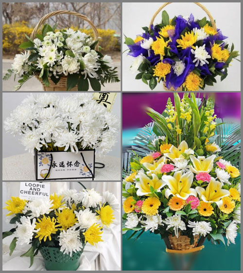 浙江省金华浦江县虞宅乡深渡村白事提篮配送